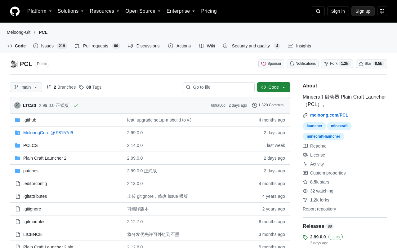 PCL: A Minecraft Launcher with 8.5k Stars — Why Was It Written in VB.NET?