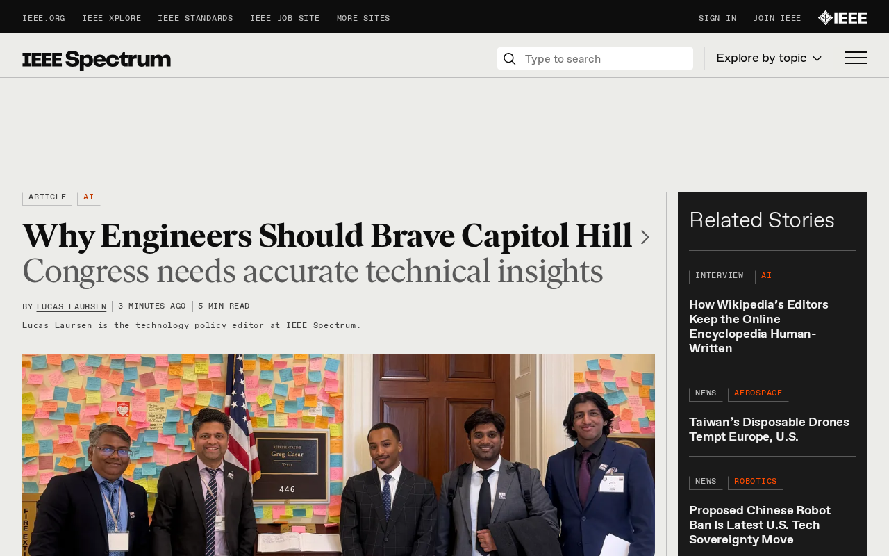 Why Engineers Should Walk into Capitol Hill: A Frontline Technologist's Practical Guide to Policy Advocacy