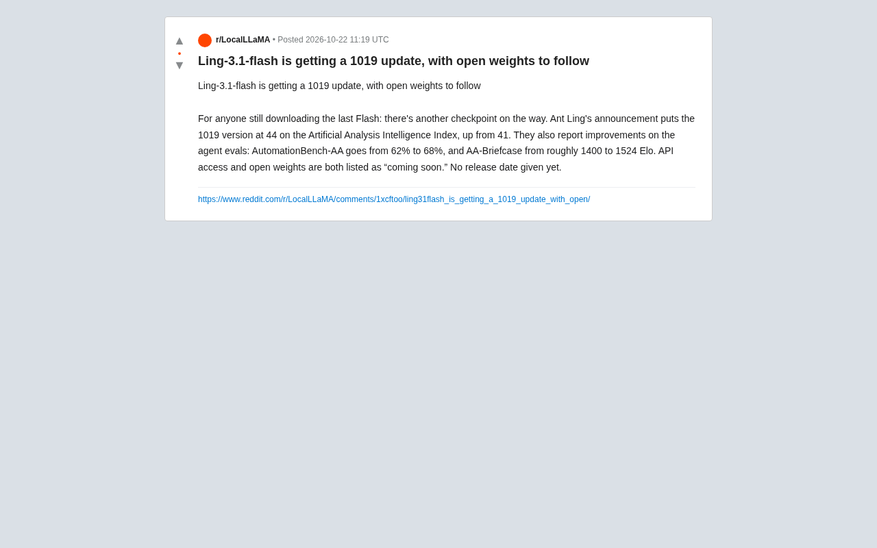 Ling-3.1-flash 1019更新:智能指数44分,开源权重即将发布