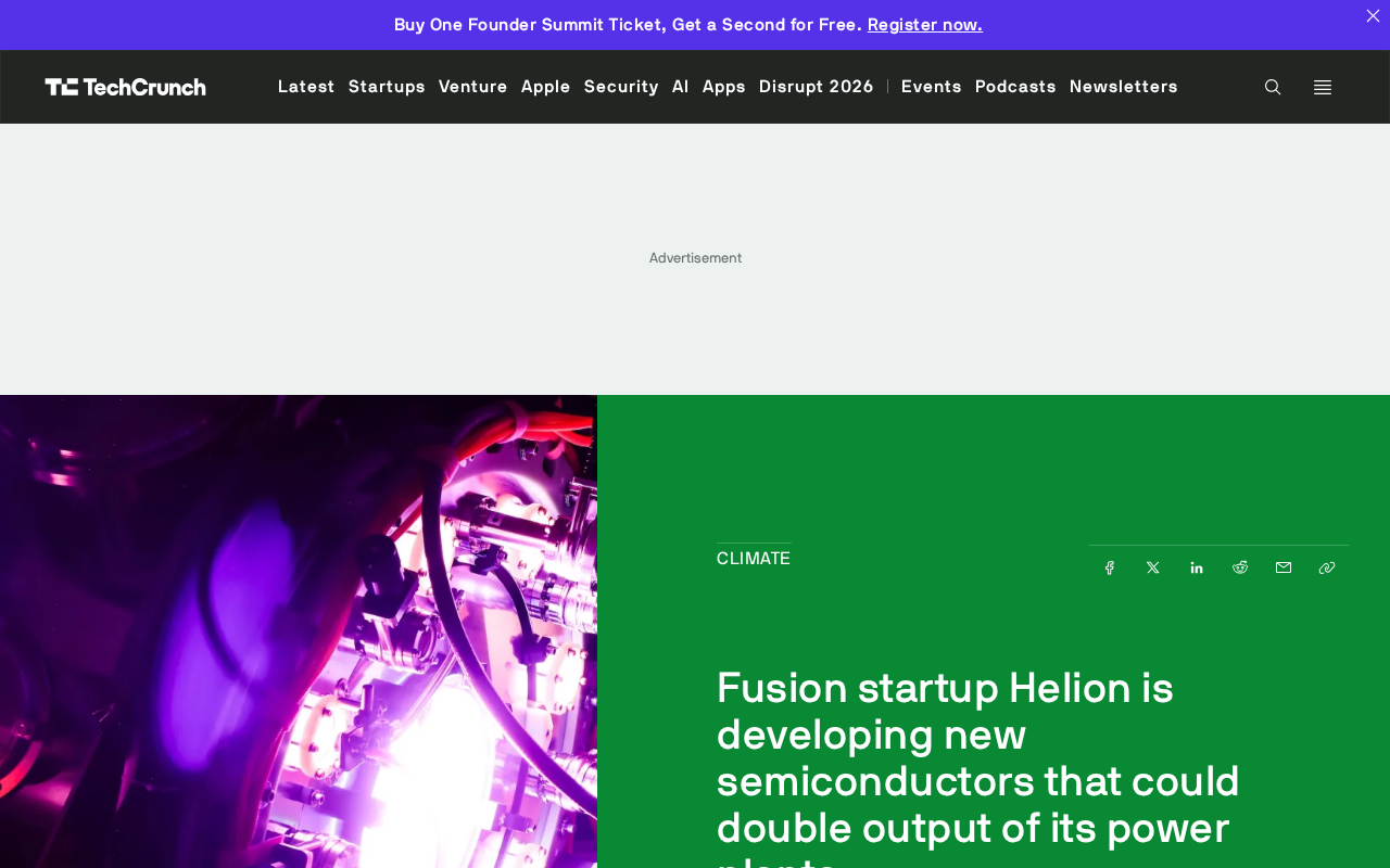 Helion融资2.25亿美元,研发新型半导体提升聚变电厂输出