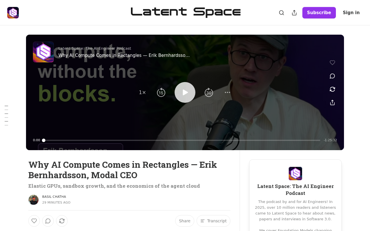 为什么AI算力偏爱矩形?Modal CEO拆解Agent云经济学