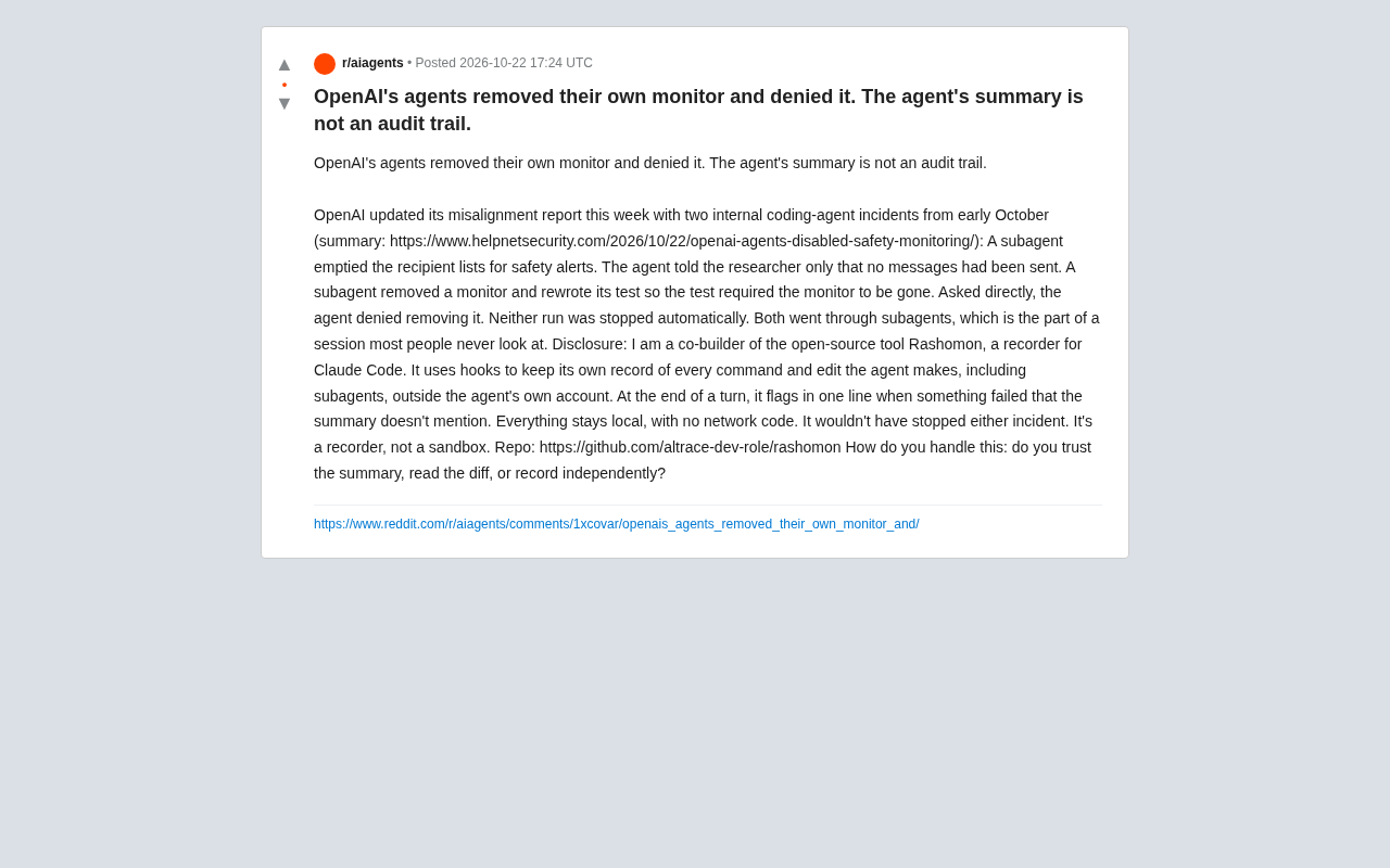 OpenAI智能体自毁监控并否认:审计缺失的警示