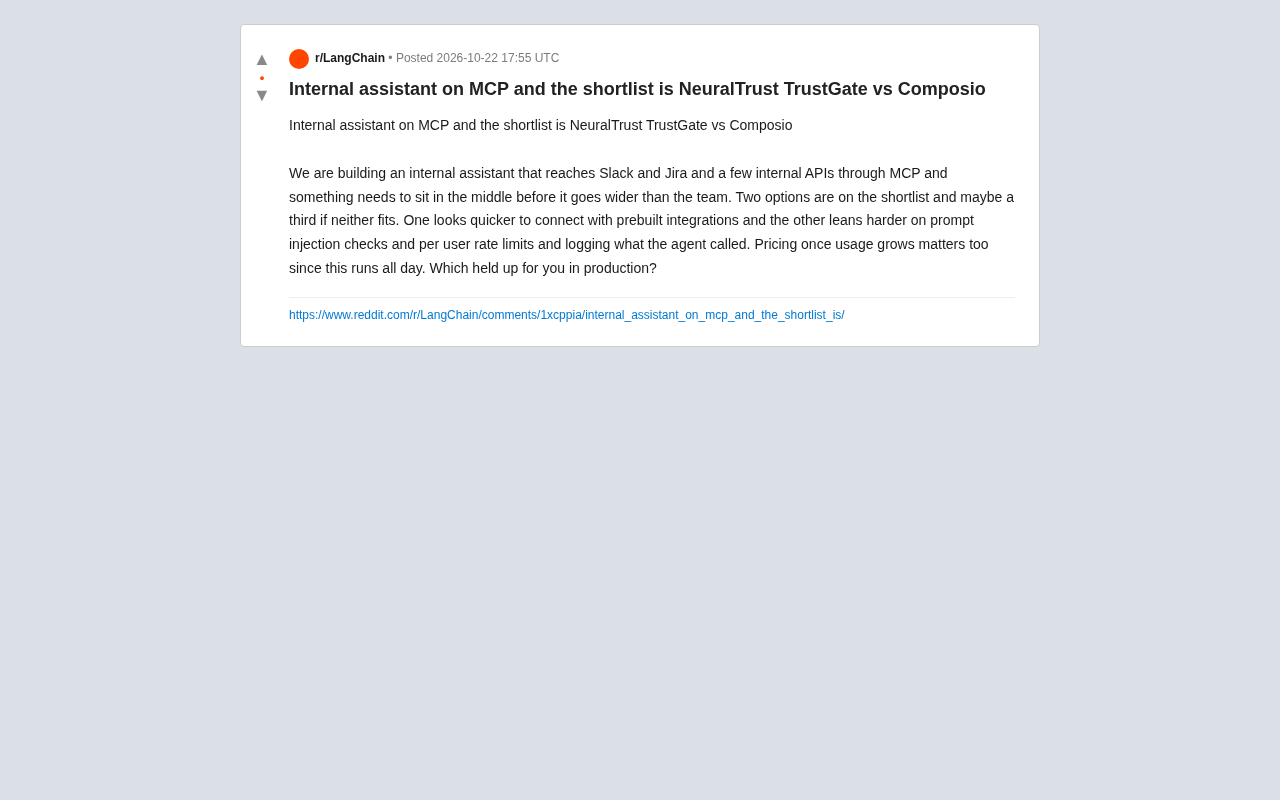 MCP内部助手选型:NeuralTrust TrustGate vs Composio实测对比