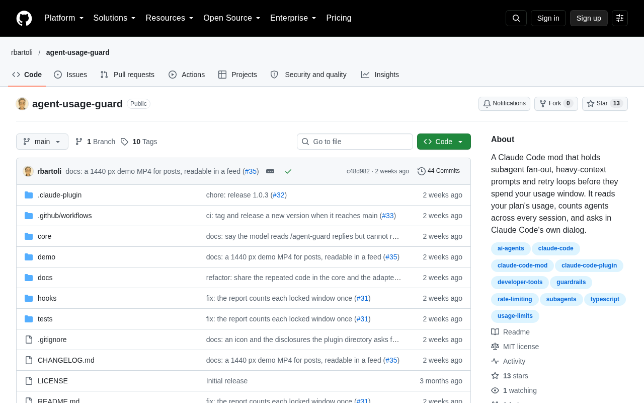 agent-usage-guard:保护 Claude Code 用量窗口的开源工具
