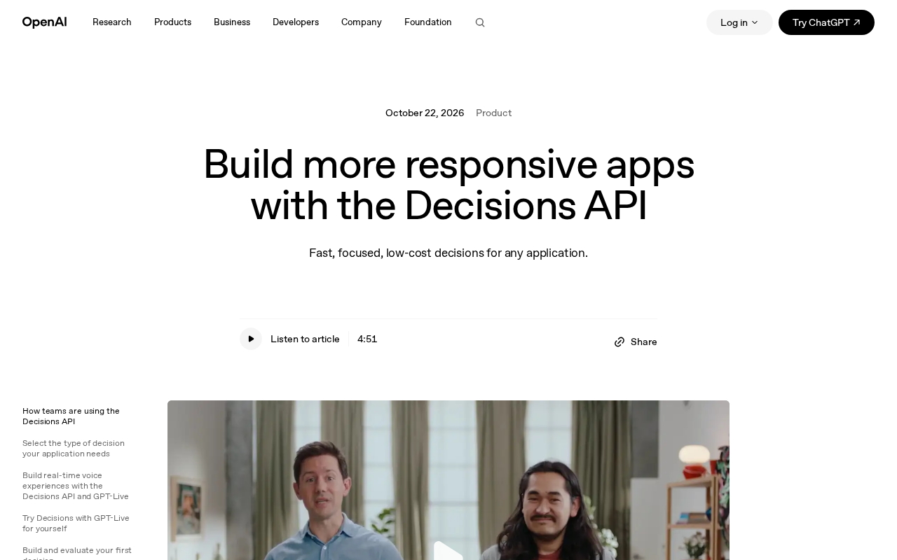 Decisions API: Building More Responsive Apps with Low-Latency Calls