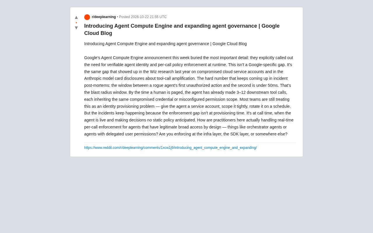 Behind Google's Agent Engine Launch: The 50-Millisecond Lifeline for Real-Time AI Agent Control