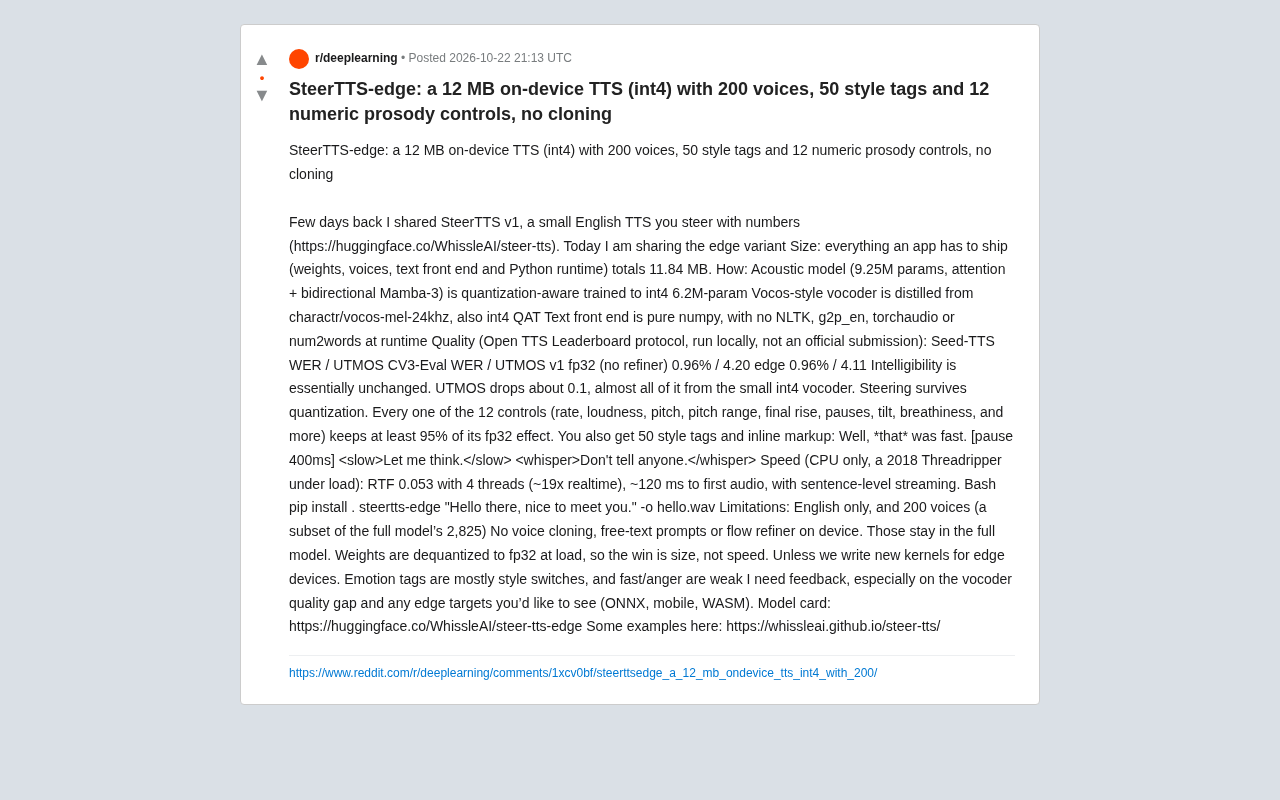 12MB端侧TTS新选择:SteerTTS-edge支持200音色与50种风格