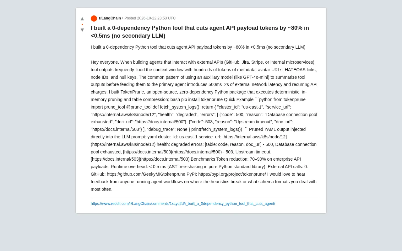 零依赖Python工具TokenPrune:无需二次LLM,API负载Token直降80%