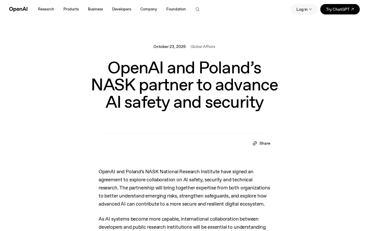 OpenAI携手波兰NASK:共建AI安全防线