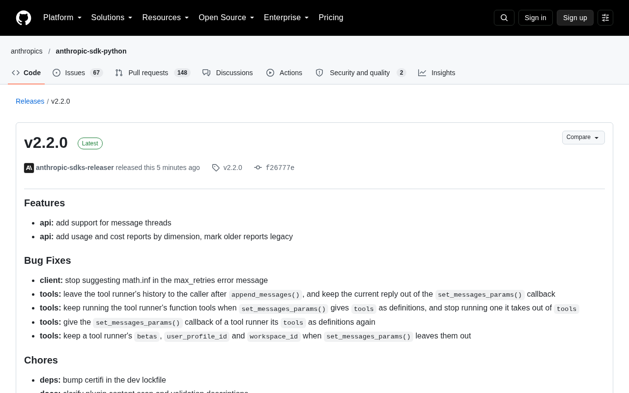 rss source: v2.2.0