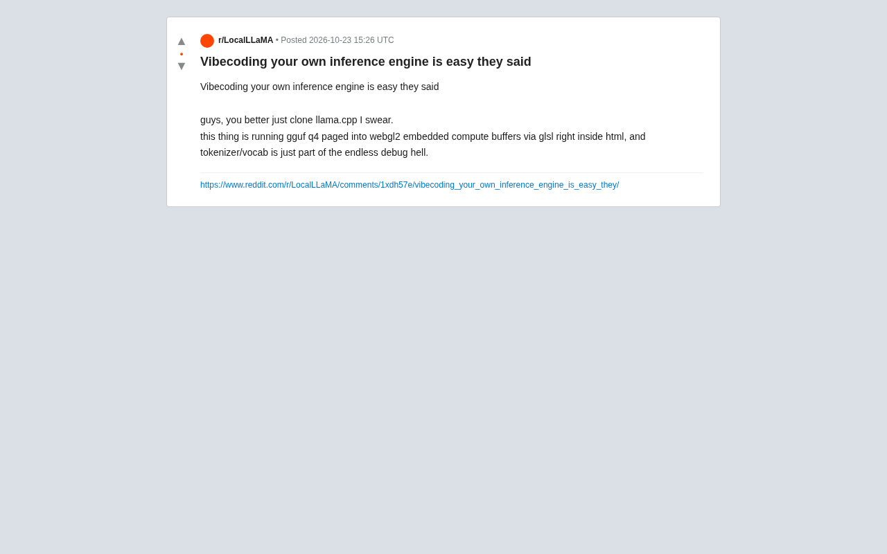Vibecoding自研推理引擎:理想丰满,现实骨感