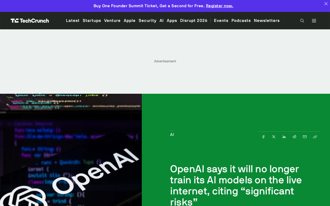 OpenAI停止用实时互联网训练AI模型,称存在重大风险