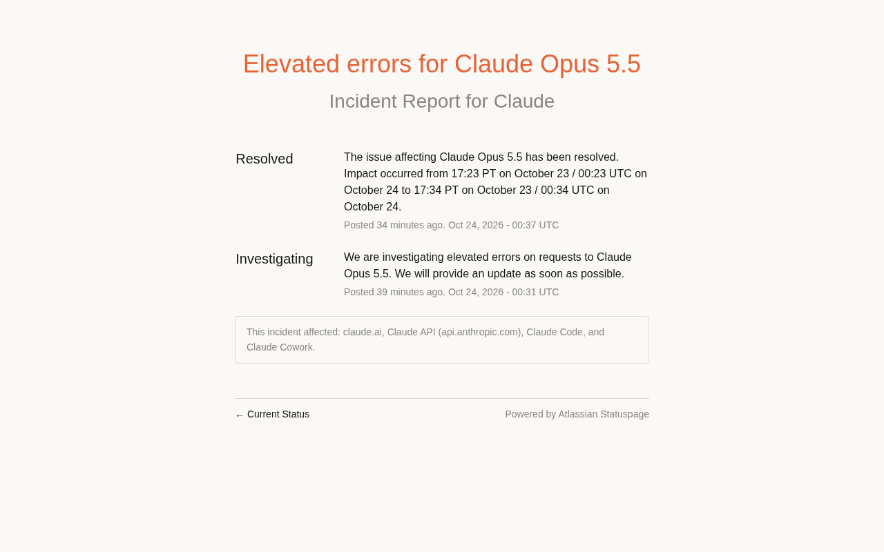 Claude Opus 5.5 Error Spike: Officially Resolved, an 11-Minute Incident Retrospective