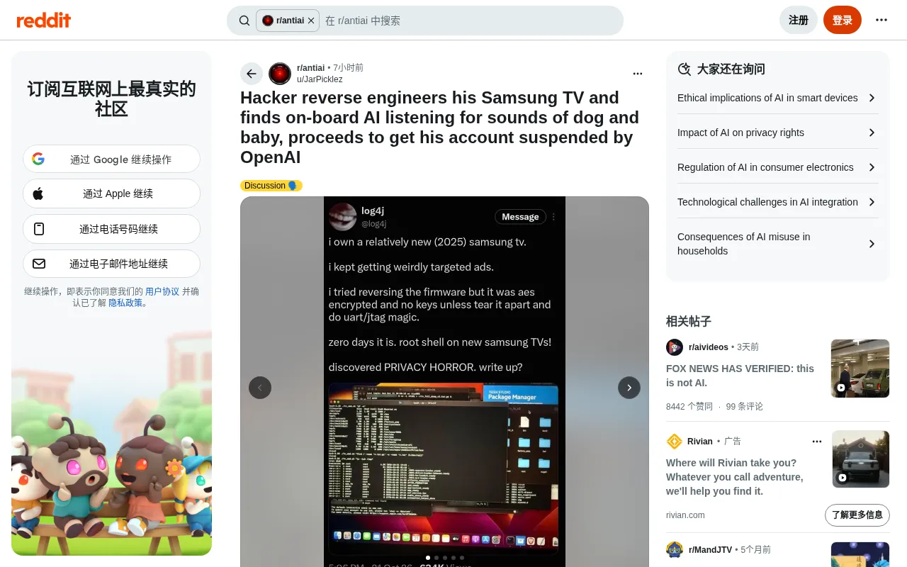 Hacker Reverse Engineers Samsung TV, Discovers On-Device AI Listening and OpenAI Account Ban