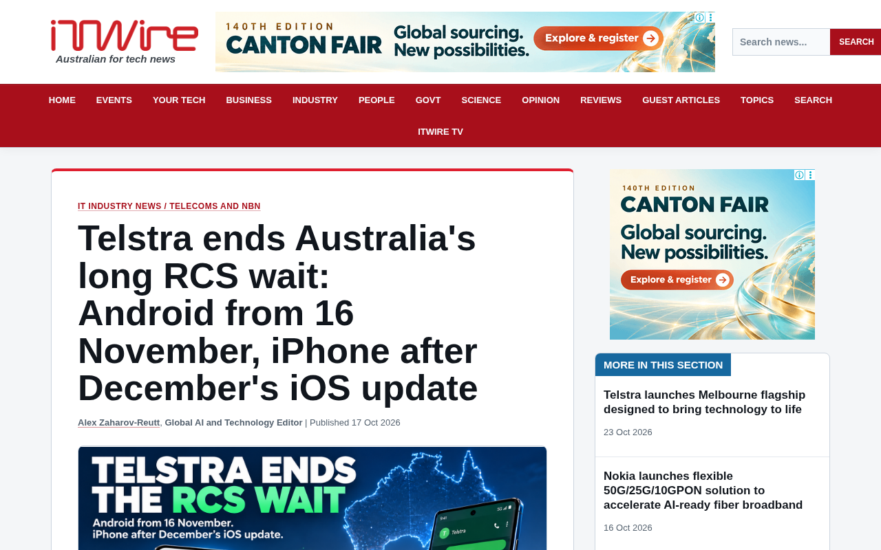 Telstra终结澳洲RCS漫长等待:运营商为何集体转向?