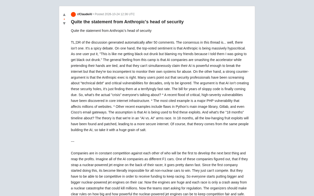 Anthropic安全主管言论引热议:AI是安全危机还是替罪羊?