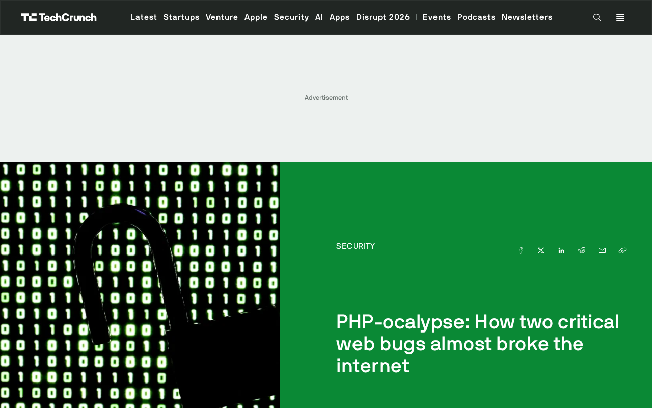 PHP双高危漏洞险些击穿互联网:Web基石的脆弱性警示