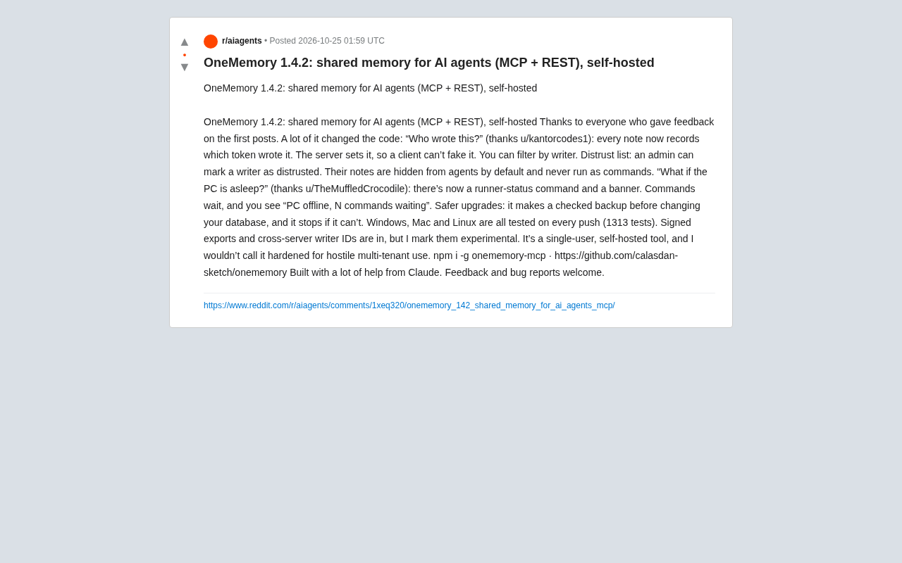 OneMemory 1.4.2 发布:为AI代理打造的自托管共享记忆工具