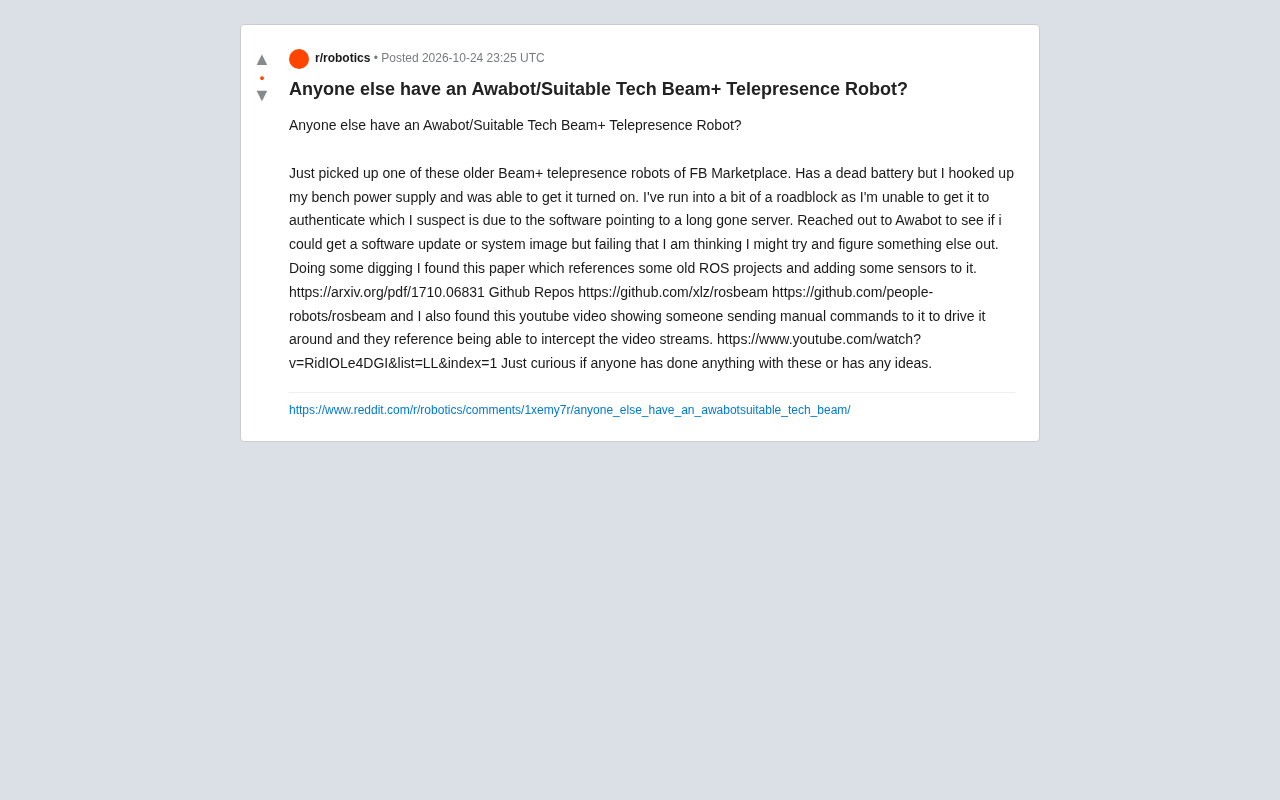 老旧Beam+机器人复活指南:破解服务器依赖与ROS改造
