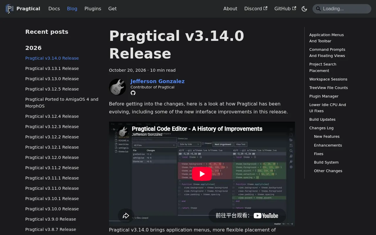 Pragtical v3.14 更新:Lua 文本编辑器新增菜单、浮动视图与会话功能