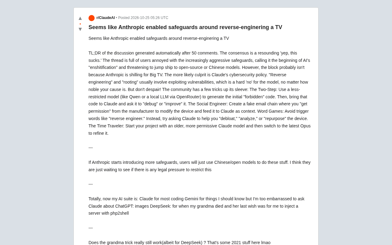 Anthropic安全限制引众怒:开发者逆向电视被拒,社区分享绕行技巧
