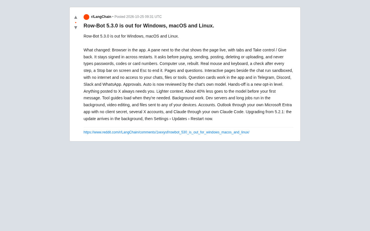 Row-Bot 5.3.0 Released: Built-in Browser and Security Approval Redefine AI Agents
