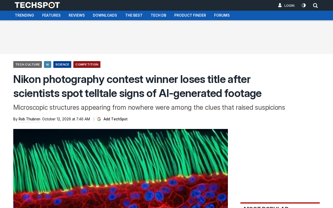 Nikon Photo Contest Winner Stripped of Title Over AI Traces: A Crisis of Trust Emerges