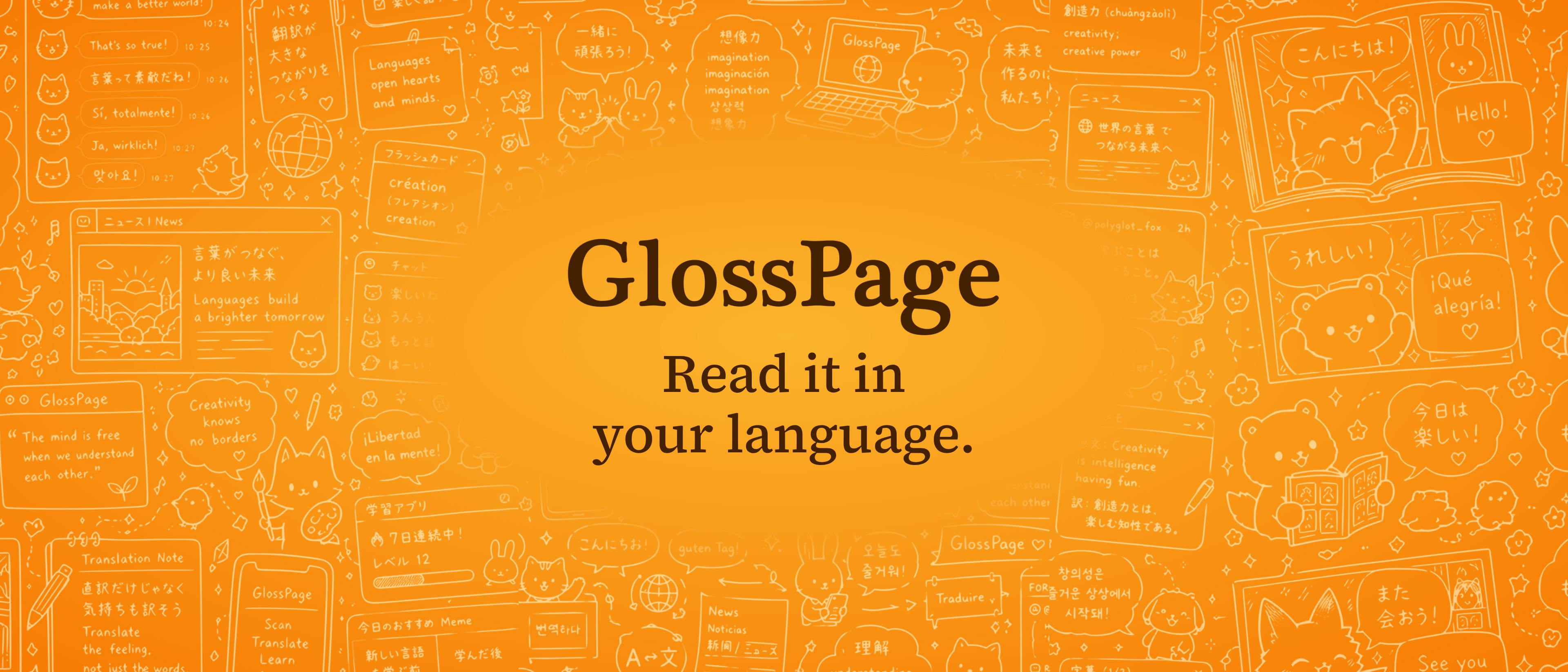 GlossPage: AI Bilingual Side-by-Side Translation for Comics, Books and PDFs