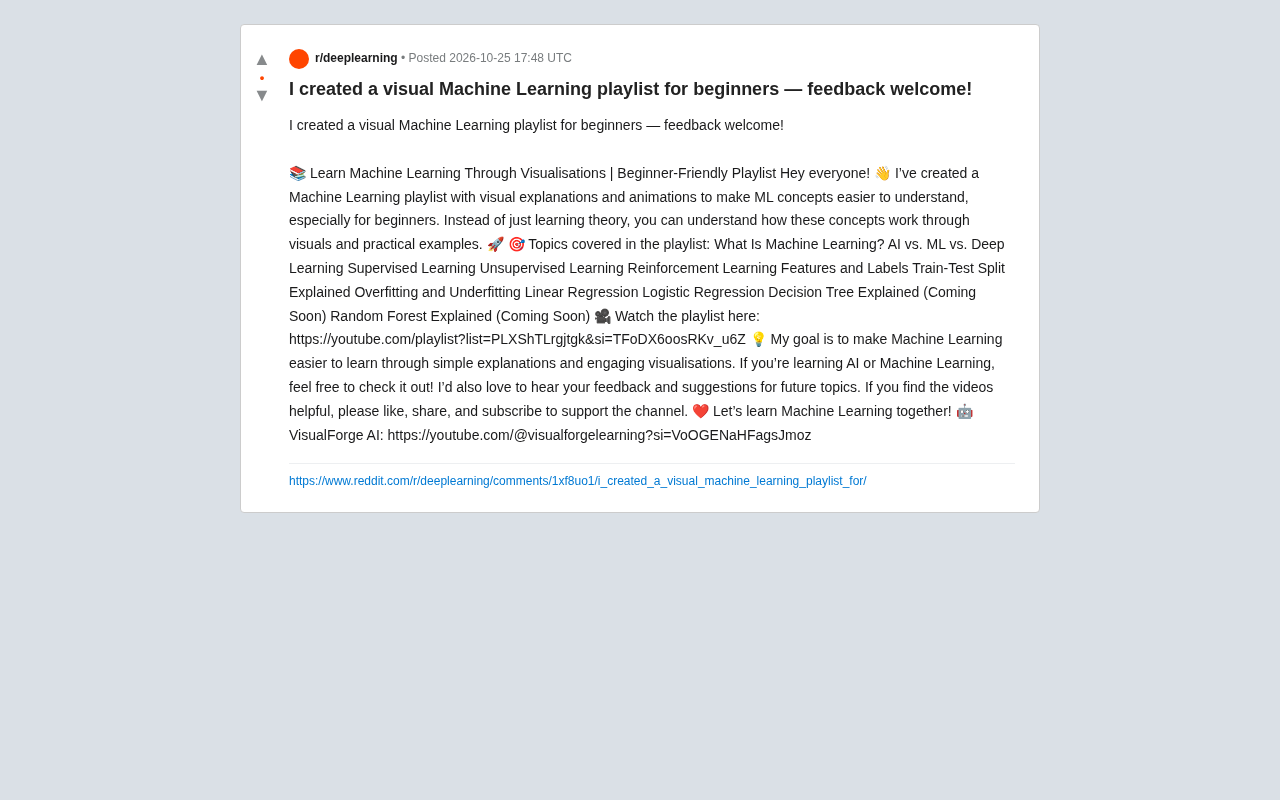 初学者友好:可视化机器学习播放列表获好评
