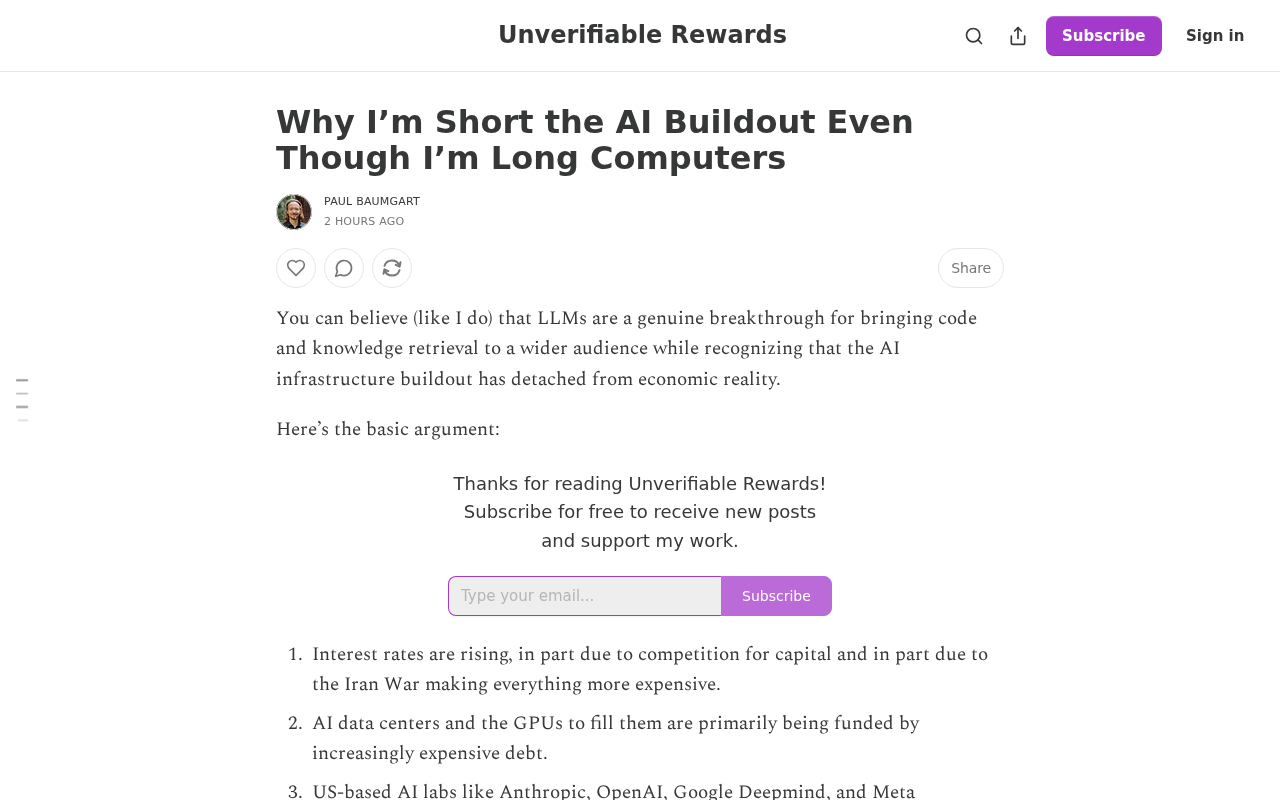 Long Computers, Short AI Infrastructure: One Investor's Contrarian Logic