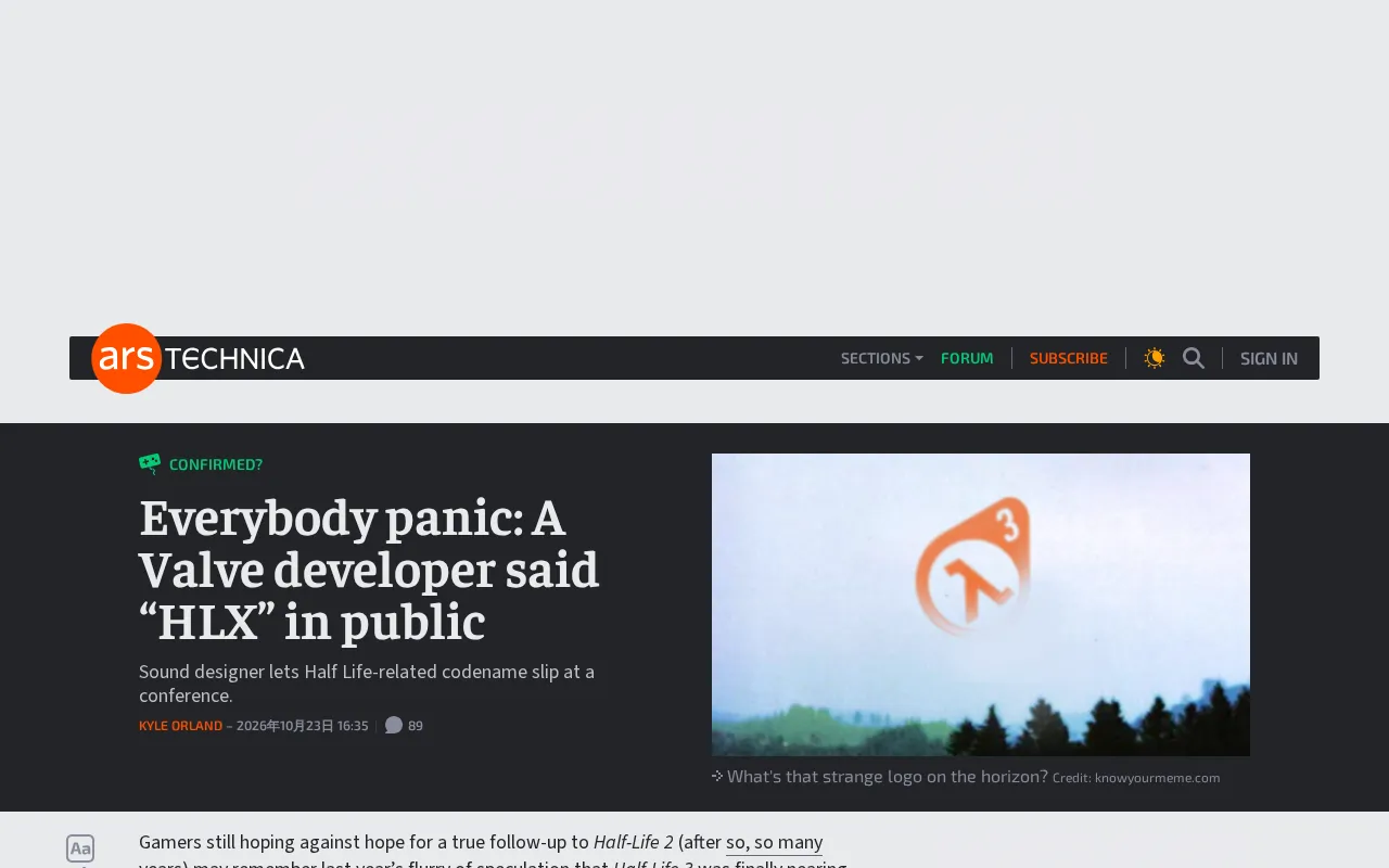 Valve开发者一句“HLX”引发社区恐慌:梗还是信号?