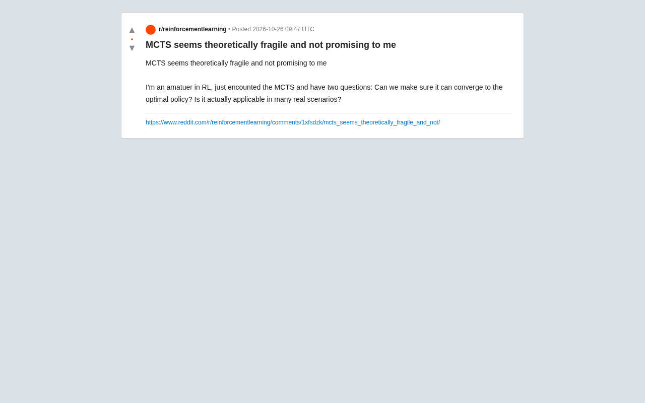 MCTS理论脆弱性引热议:蒙特卡洛树搜索能否保证收敛与实用?