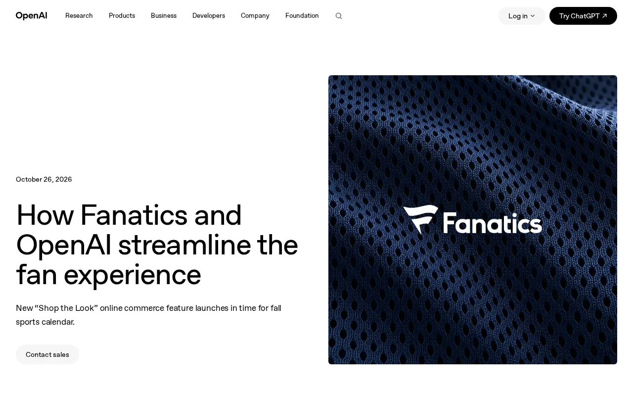 OpenAI携手Fanatics:用AI重构球迷购物体验