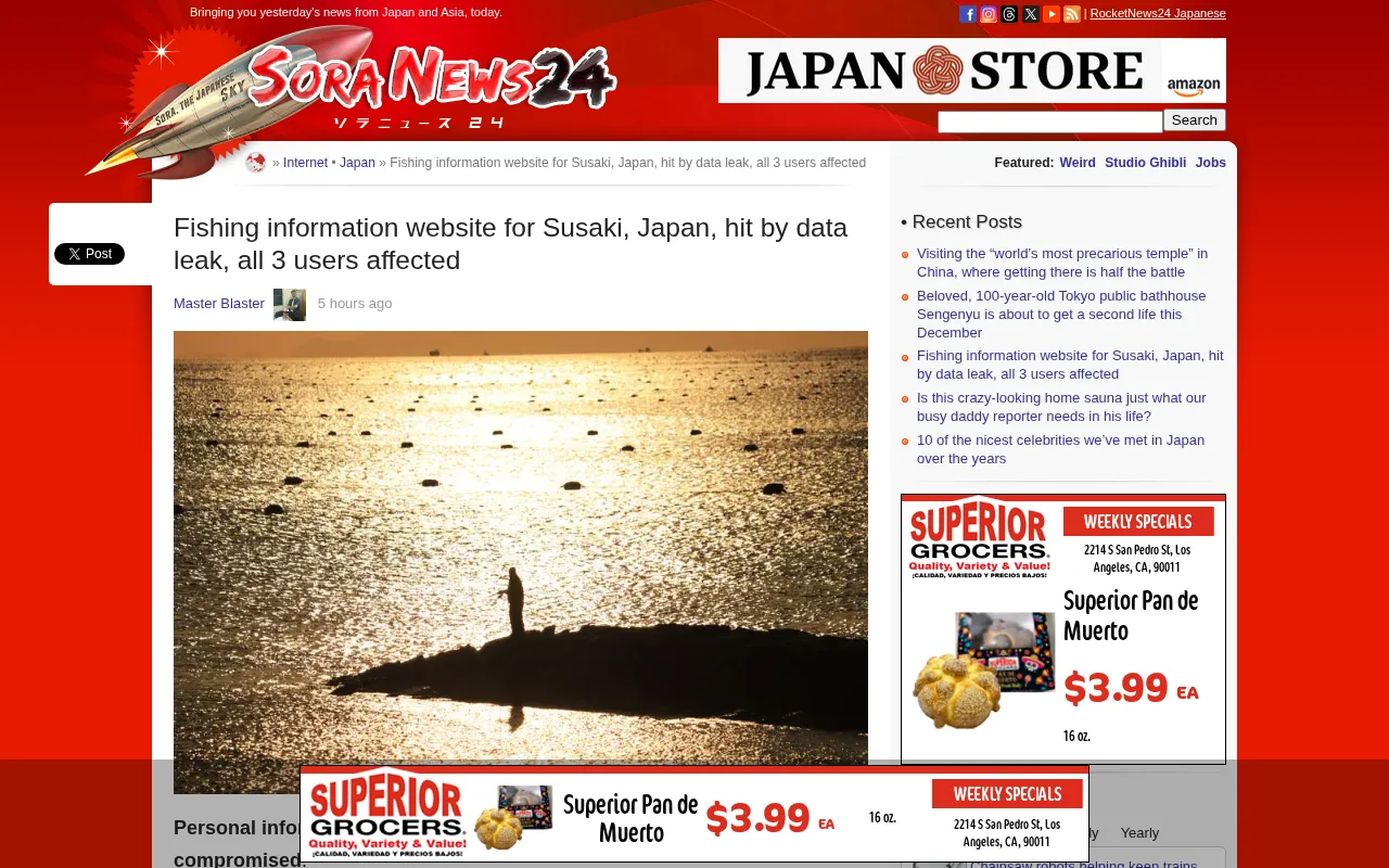Fishing Website in Susaki, Japan, Suffers Data Leak Affecting Only 3 Users