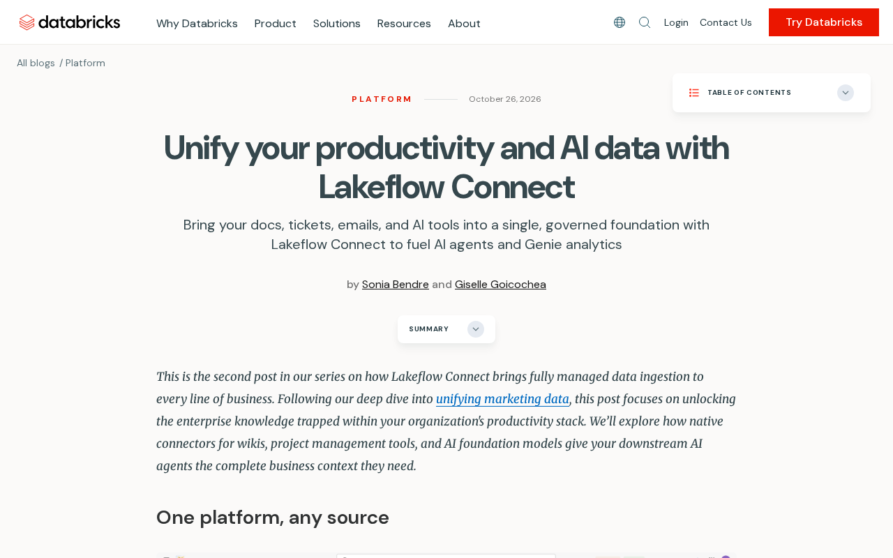 Lakeflow Connect：统一生产力与AI数据的新方案