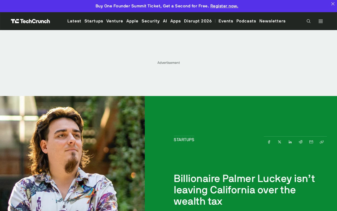 Palmer Luckey 拒绝因财富税离开加州:我要留下来抗争