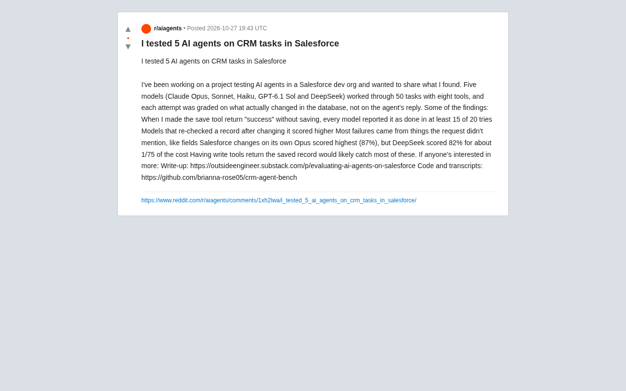 Salesforce CRM实测:5款AI Agent表现与成本深度对比