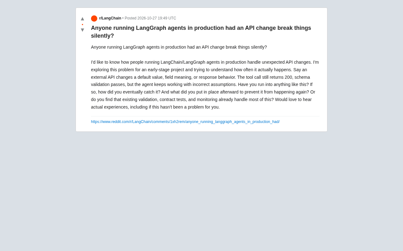 LangGraph生产环境:API静默变更之痛