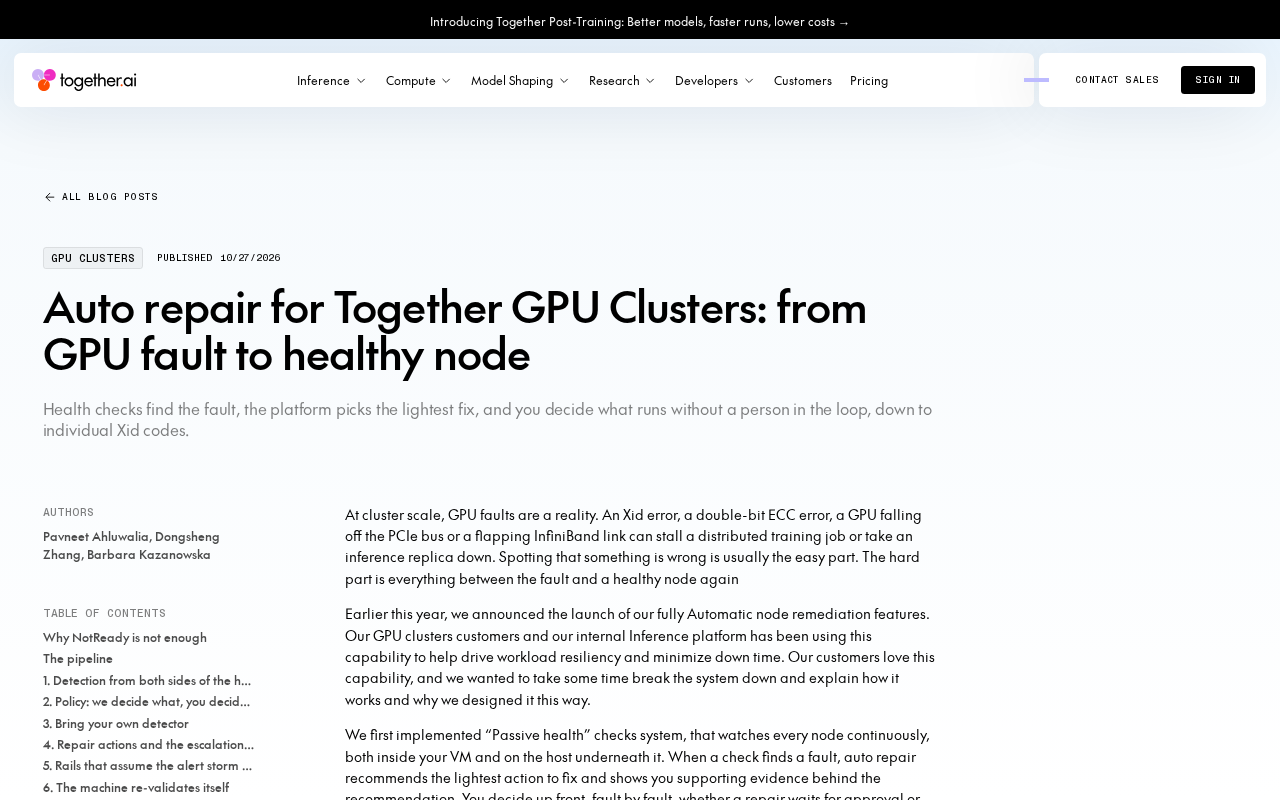 Together GPU集群自动修复:从故障到健康节点
