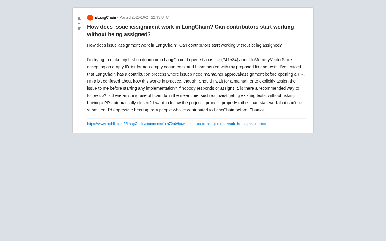 LangChain贡献指南：Issue指派机制与新手实操建议