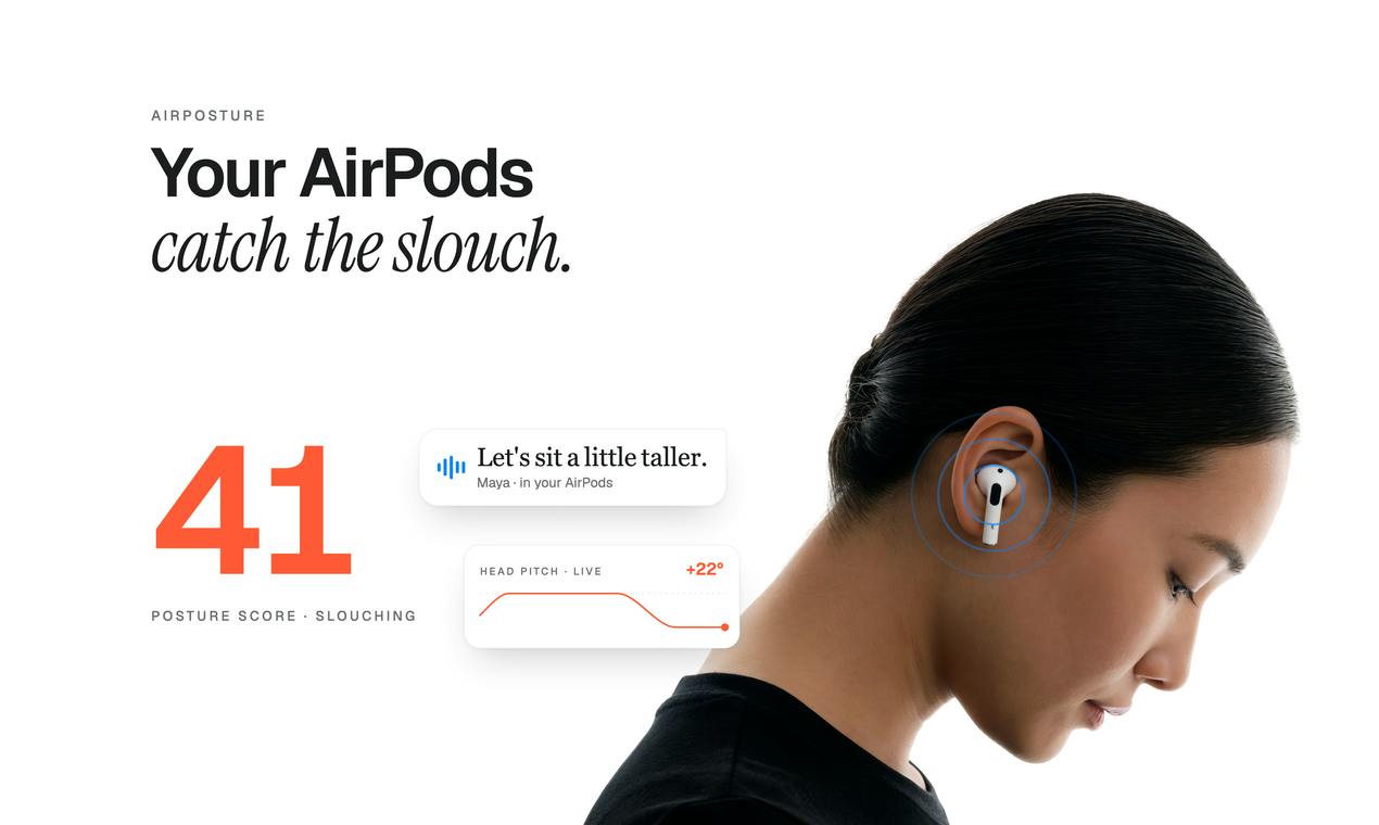 AirPosture登陆Mac:用AirPods传感器当你的姿势教练