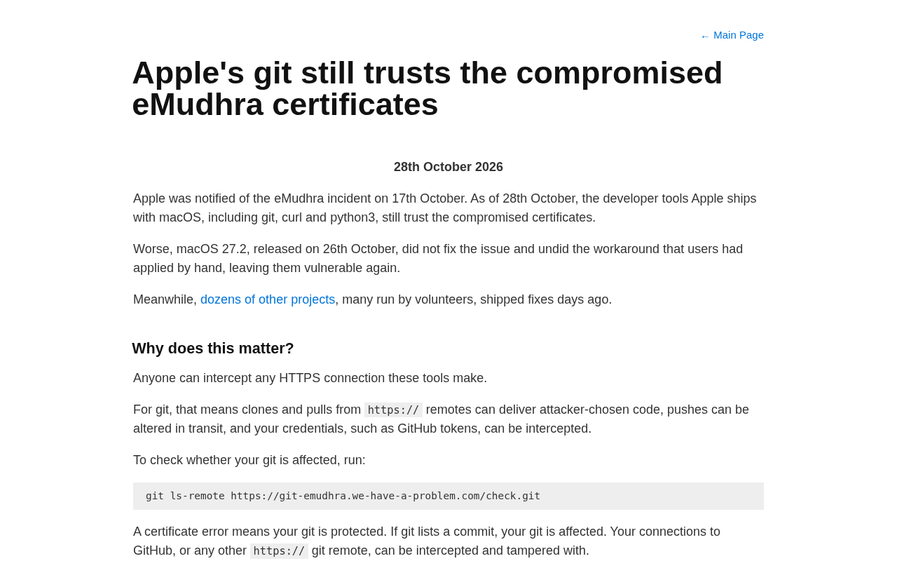 十天后,macOS 上的 Git 仍信任被入侵的 eMudhra 证书