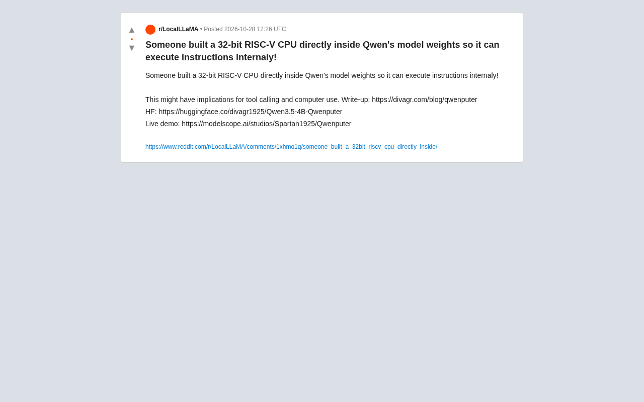 Qwen模型权重里塞进RISC-V CPU:AI执行指令新思路