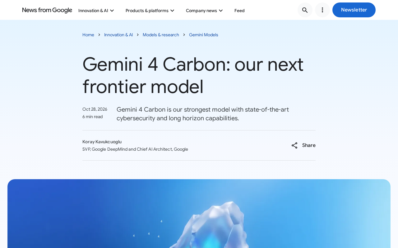 Gemini 4 Carbon发布:网络安全与长周期任务能力登顶