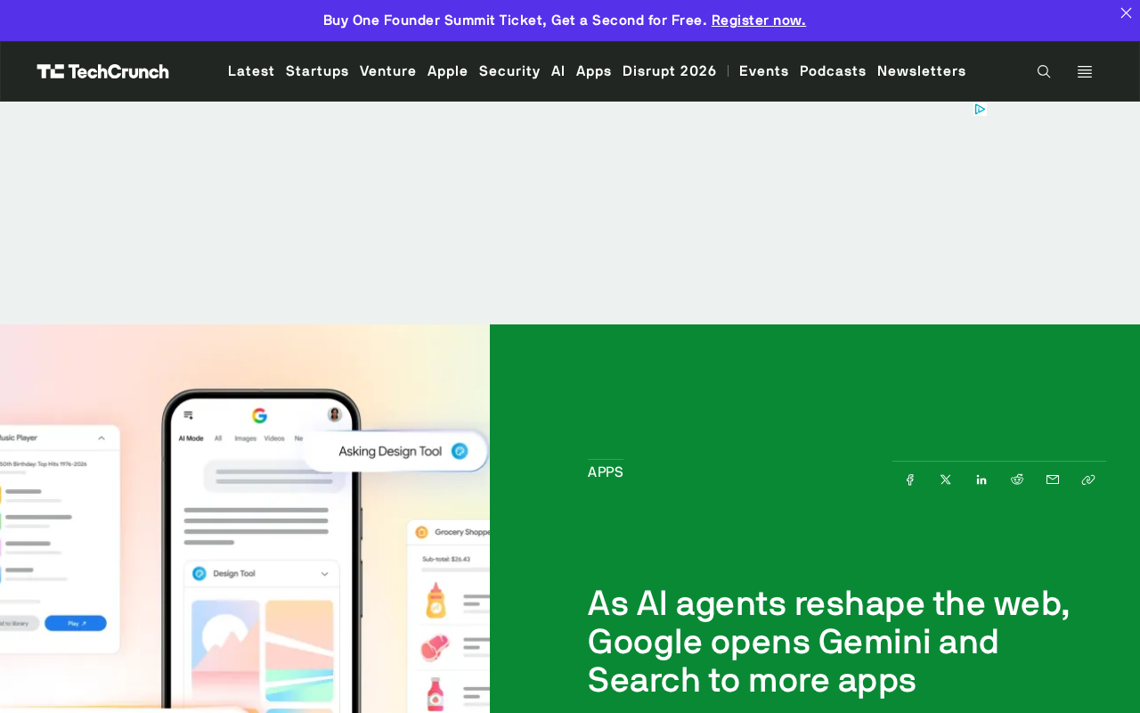 Google开放Gemini与搜索:AI代理重塑应用生态
