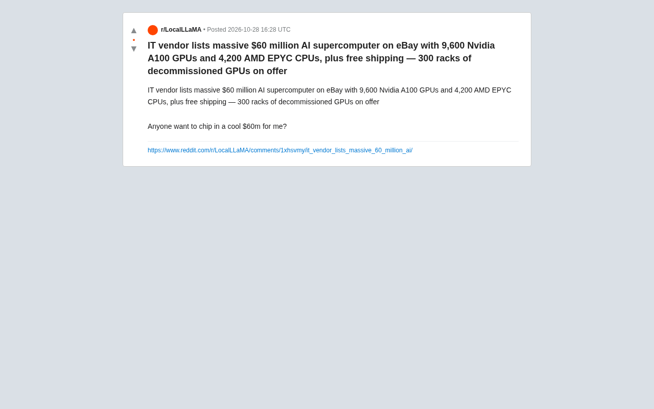 60亿美元AI超算现身eBay:9600块A100打包甩卖,还包邮