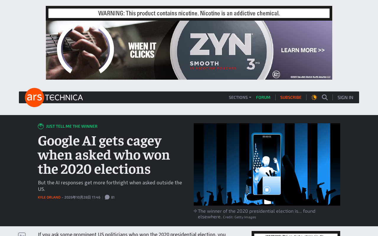 Google AI Dodges 2020 Election Questions, Highlighting Model Safety Dilemma