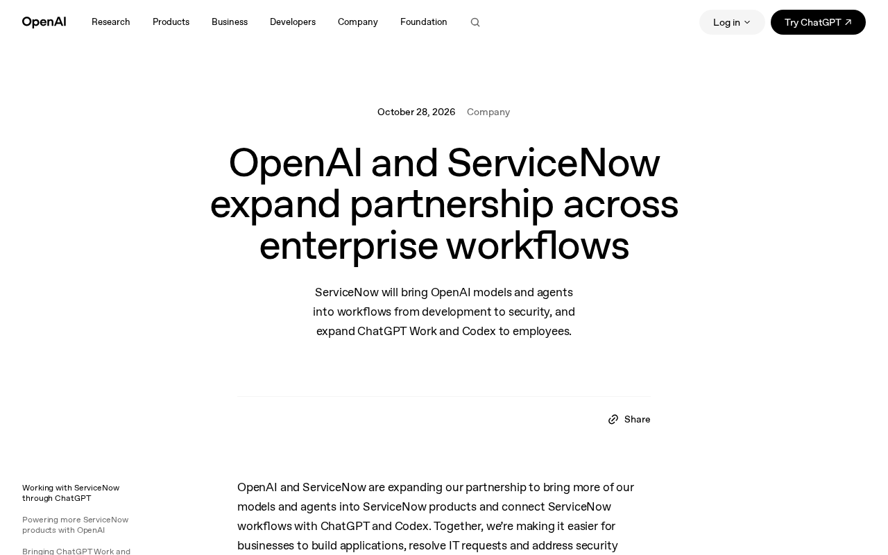 OpenAI and ServiceNow Expand Partnership: AI Agents Come to Enterprise Workflows