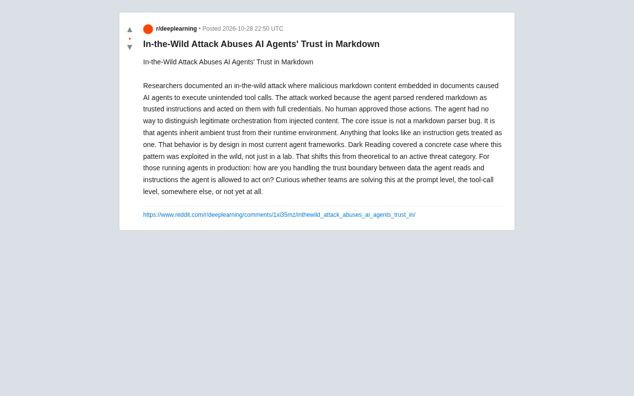 AI智能体信任危机:Markdown注入攻击已从实验室走向现实