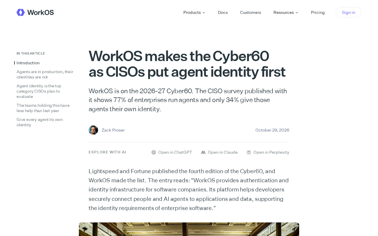 WorkOS入选Cyber60:AI代理身份管理成CISO新焦点